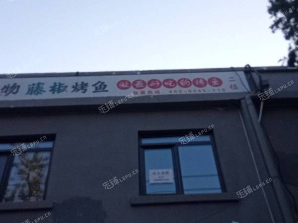 朝阳定福庄定福庄东街350㎡商铺出租，可办照，可明火，可餐饮