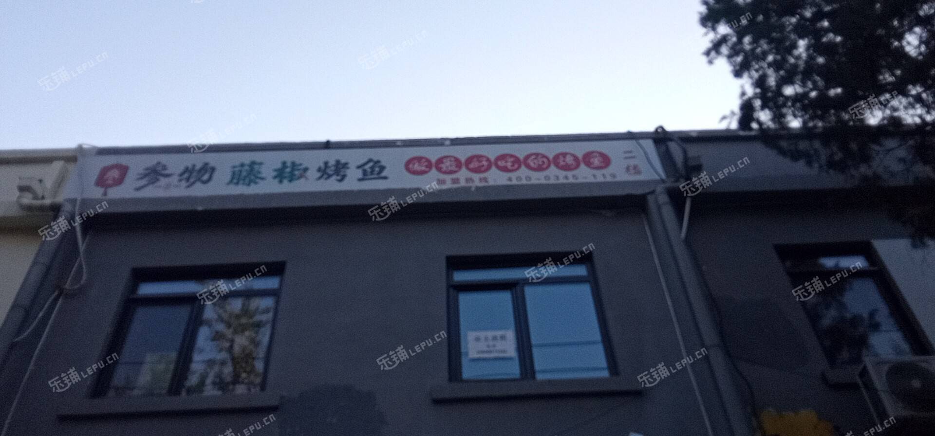 朝阳定福庄定福庄东街350㎡商铺出租，可办照，可明火，可餐饮