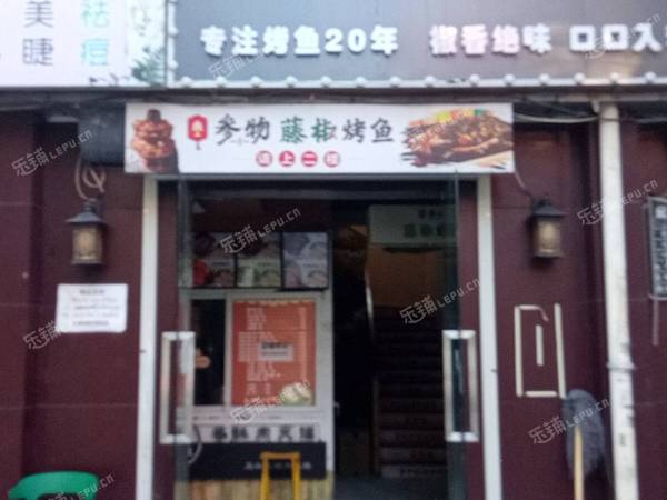 朝阳定福庄定福庄东街8㎡小吃快餐店转让，个人照可用，可餐饮