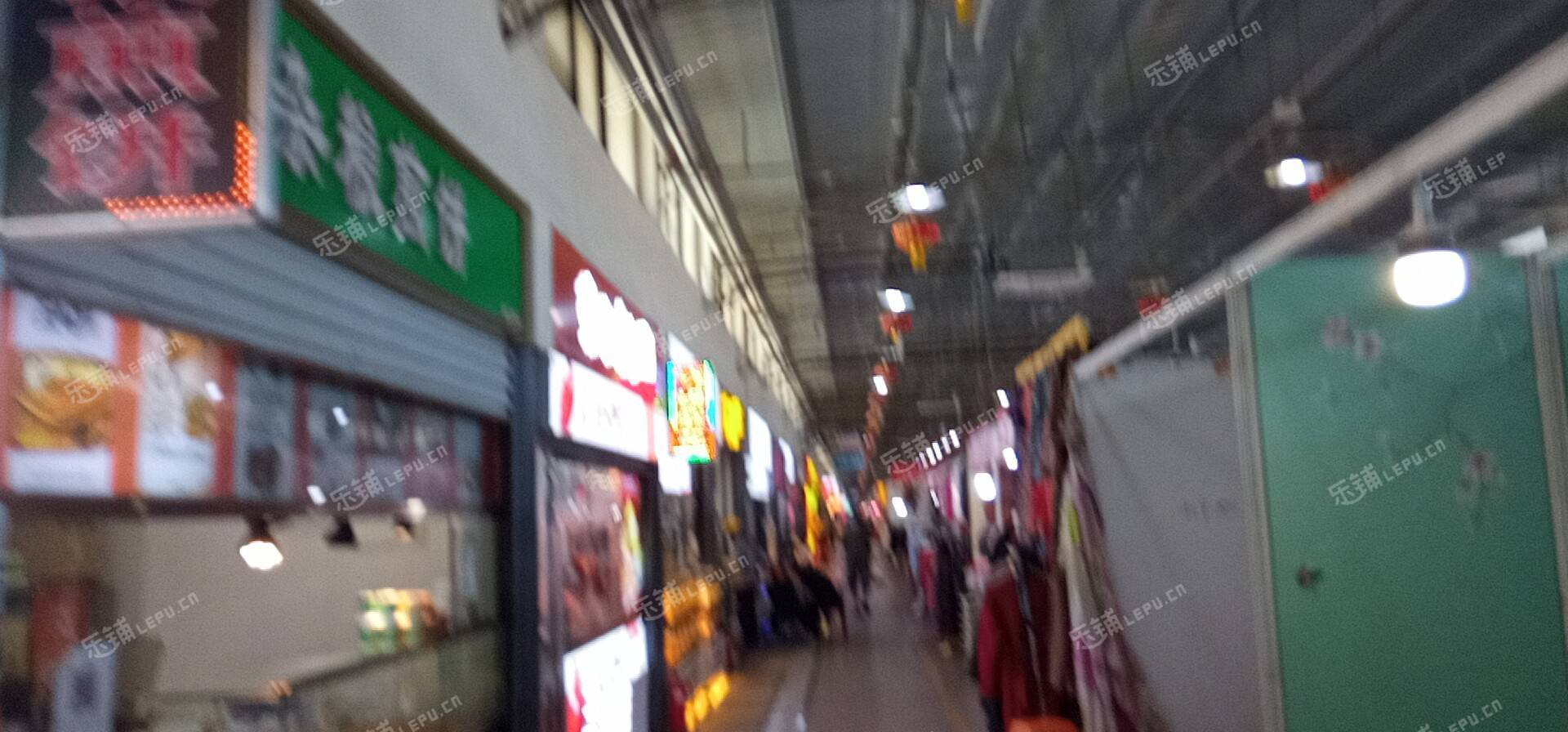 朝阳百子湾广渠东路18㎡小吃快餐店转让，可办照，可餐饮