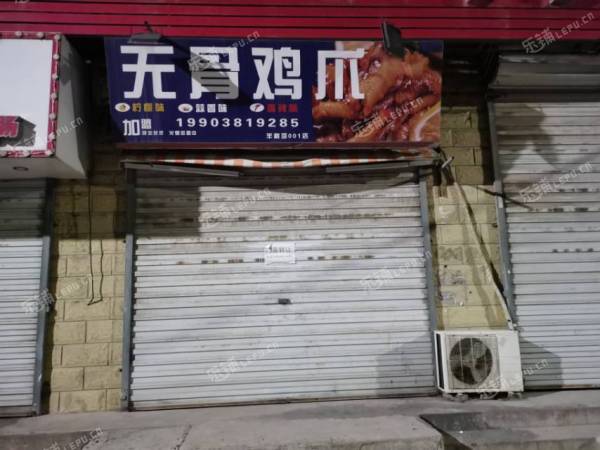 昌平东小口镇8㎡小吃快餐店转让，个人照可用，可餐饮