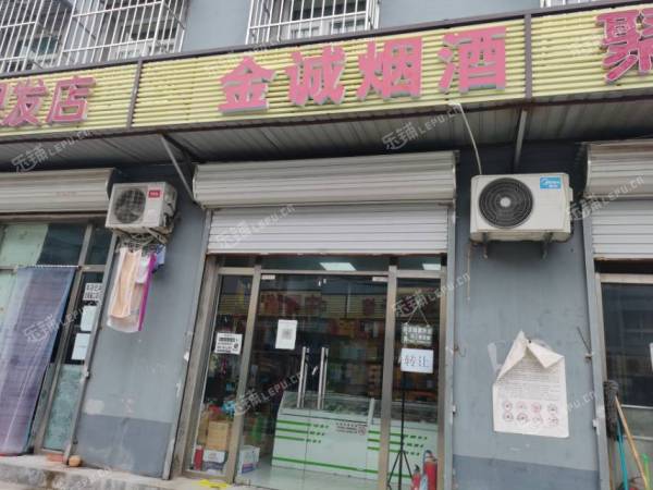 朝阳东坝30㎡烟酒茶叶店转让，个人照可用