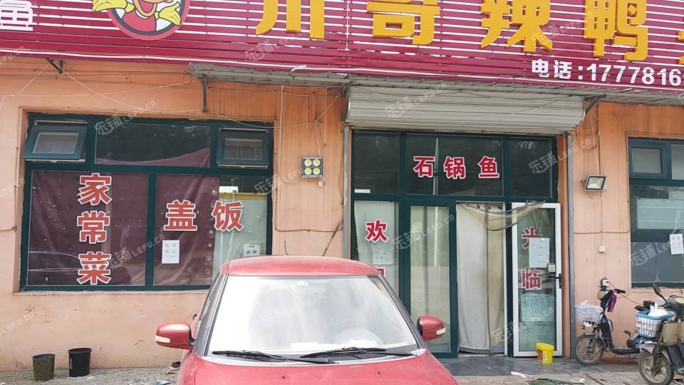 顺义顺义城右堤路150㎡小吃快餐店转让，个人照可用，可餐饮