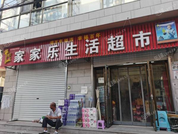 昌平昌平县城70㎡超市转让，可办照