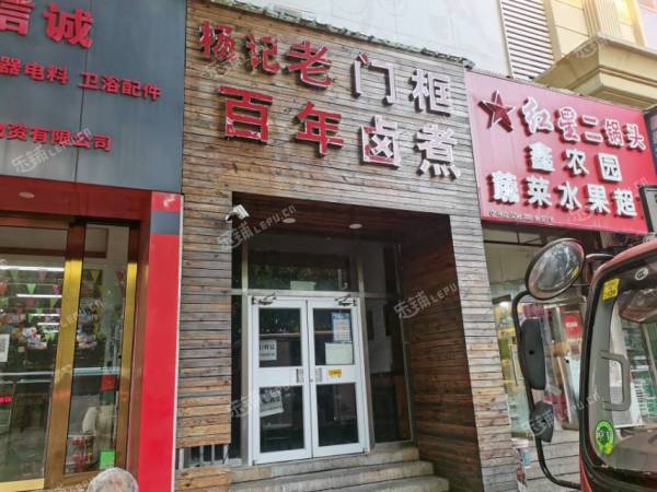 昌平昌平县城永安路119㎡商铺出租，可办照，可餐饮