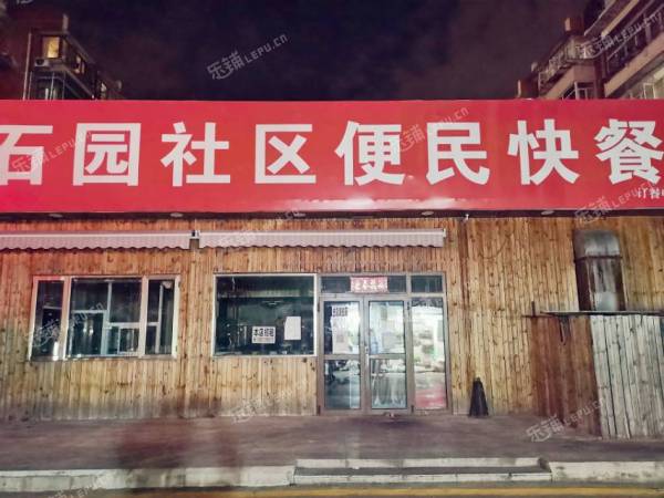 顺义顺义城390㎡商铺出租，可办照，可明火，可餐饮