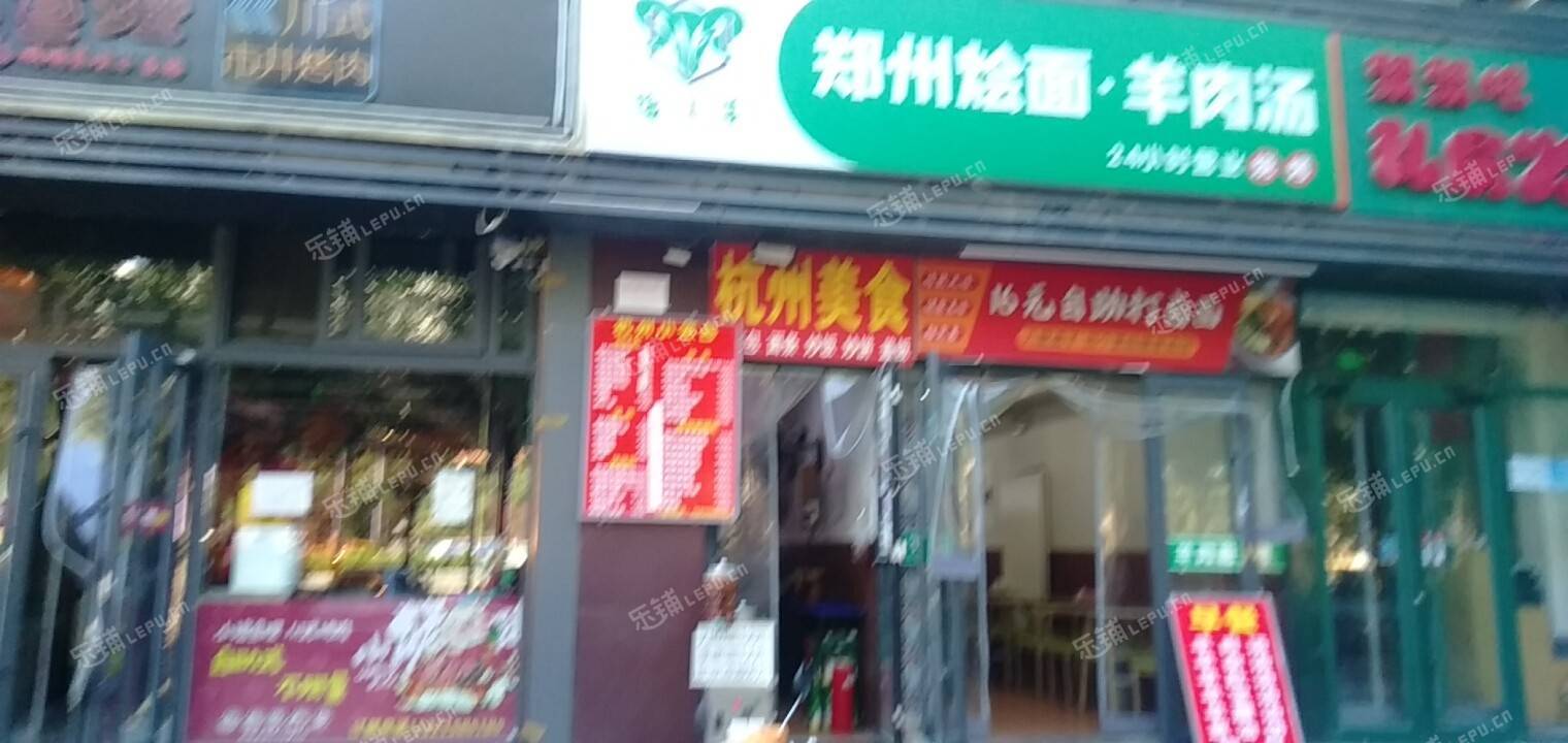 大兴亦庄康定街20㎡商铺出租，可办照，可餐饮