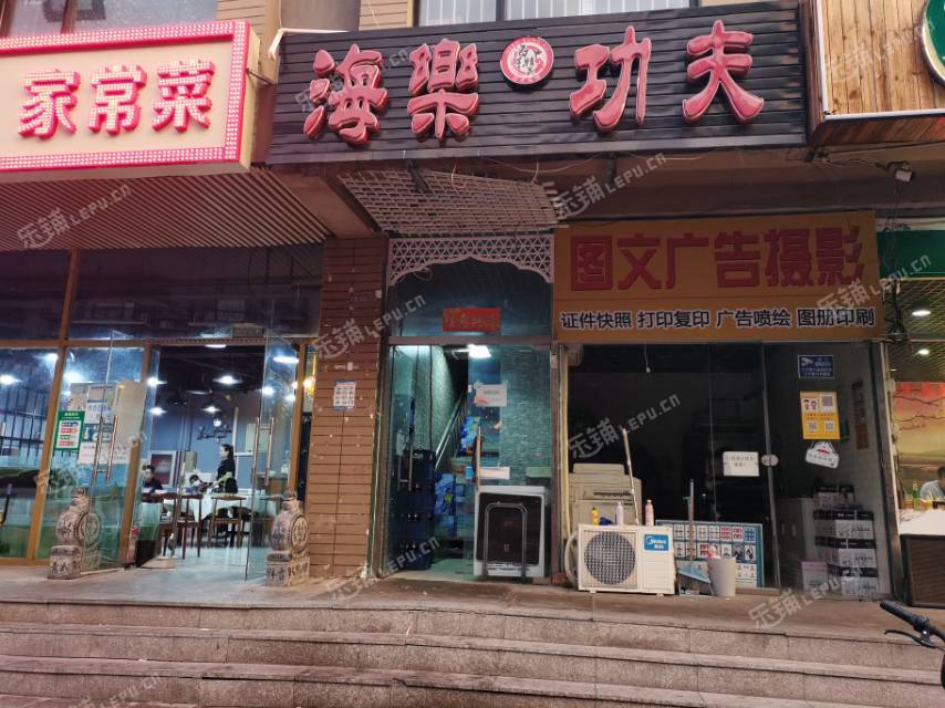 昌平北七家定泗路186㎡商铺出租，可办照，可明火，可餐饮