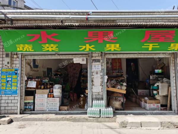 昌平东小口镇20㎡水果店转让，可办照