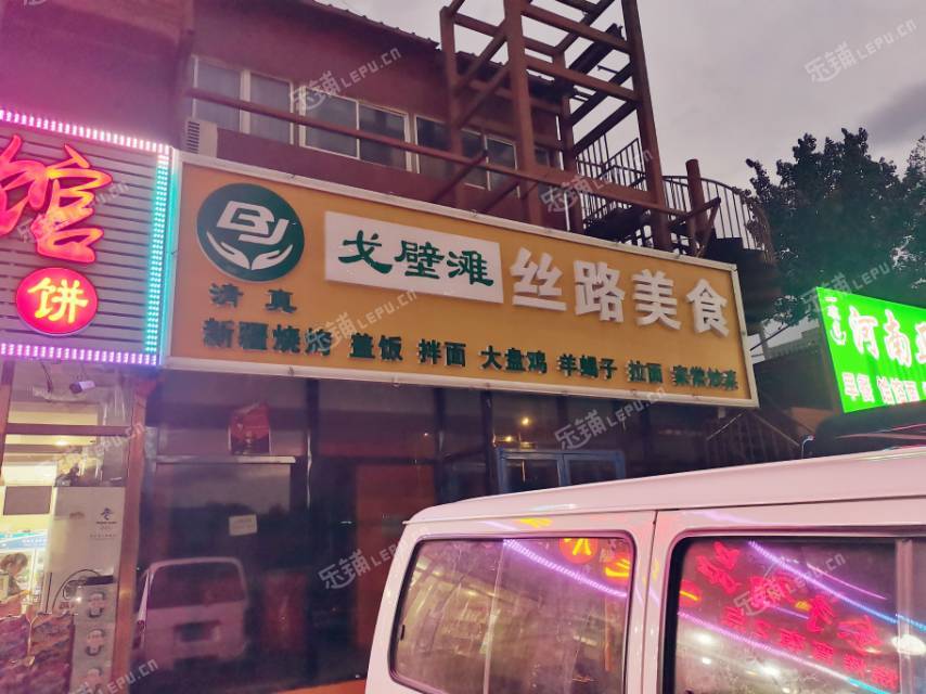 昌平北七家王府街200㎡商铺出租，可办照，可明火，可餐饮