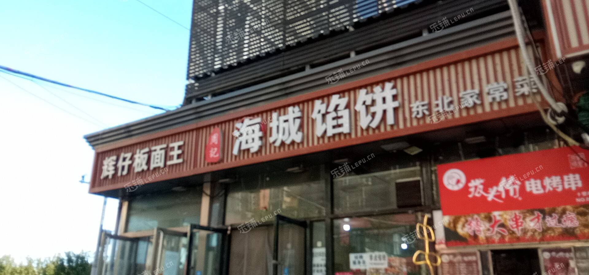 朝阳华威100㎡商铺早点摊位出租，有照可增项，可餐饮