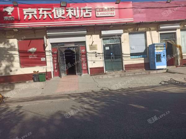 通州徐双路20㎡商铺出租，有照可增项，可餐饮