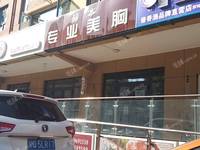 懷柔于家園路70㎡商鋪出租，可辦照