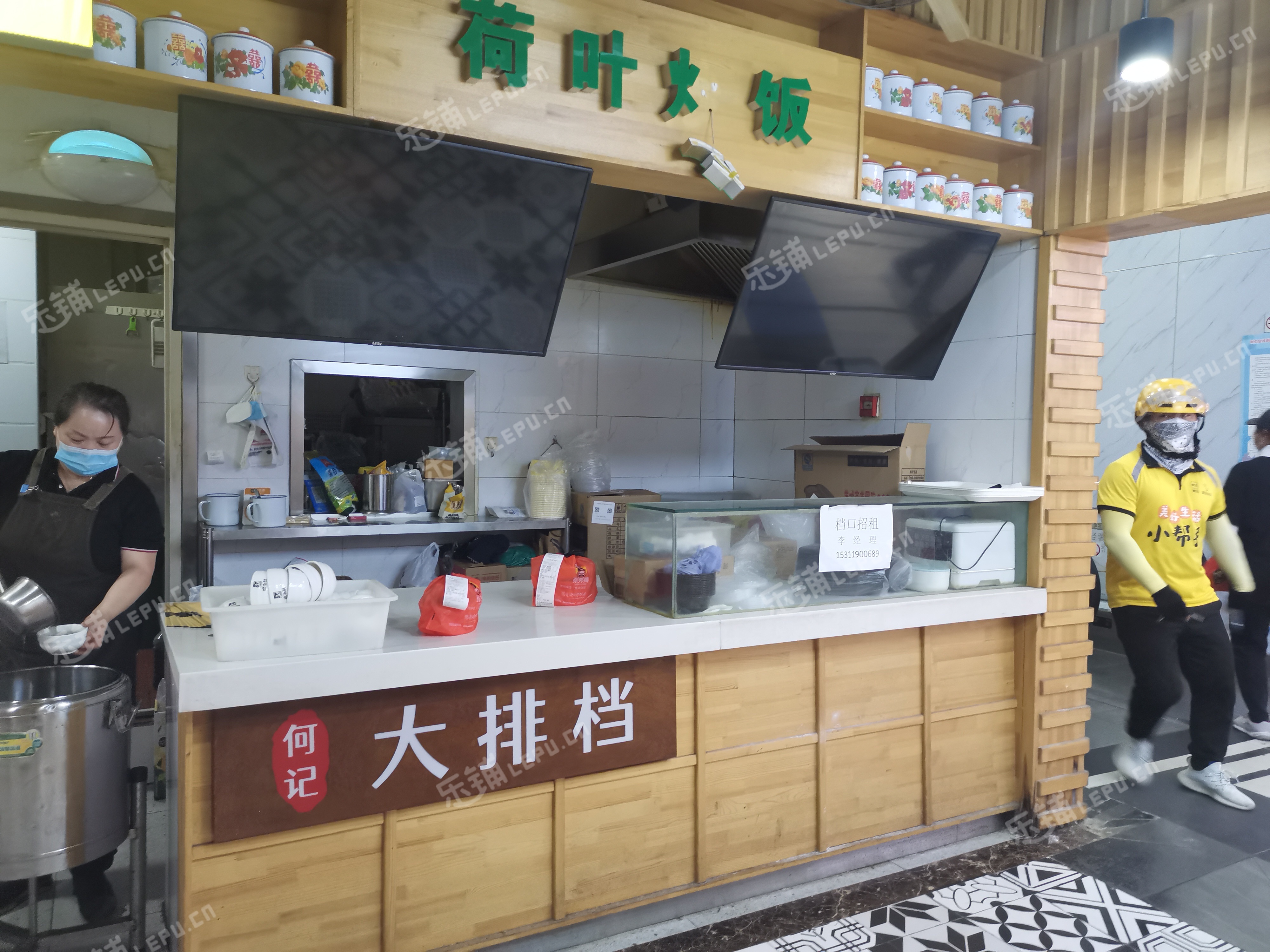 朝阳亚运村18㎡商铺出租，个人照可用，可餐饮