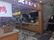 朝阳亚运村18㎡商铺出租，个人照可用，可餐饮_图2