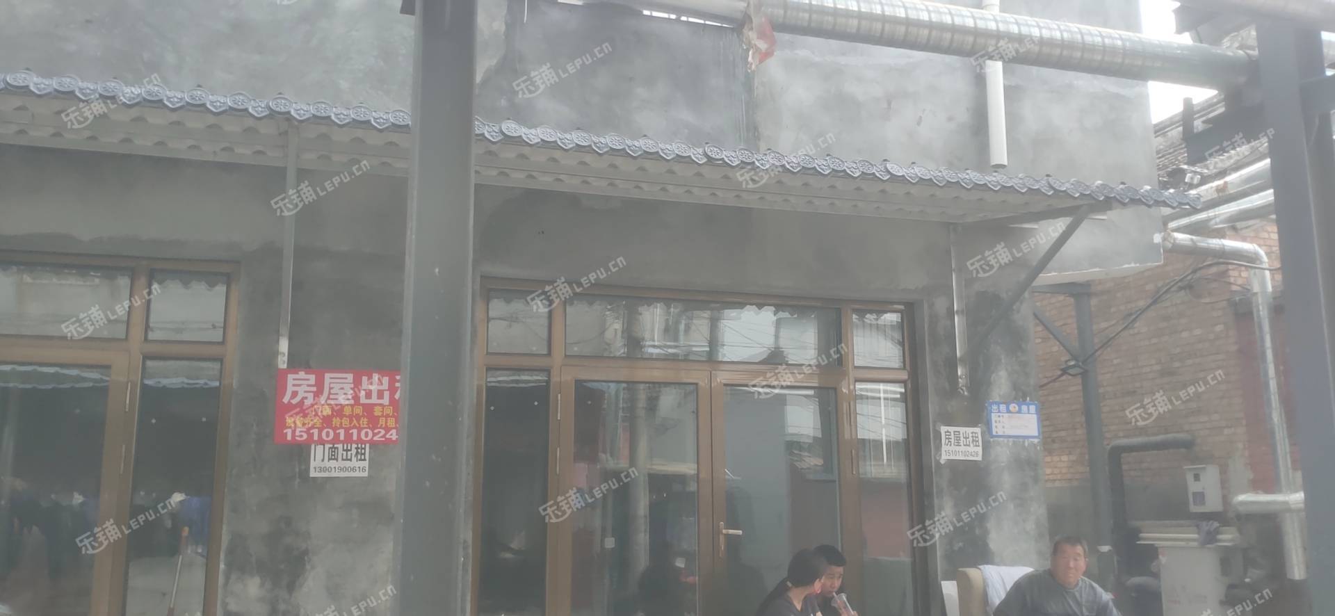 昌平北七家30㎡商铺出租，可办照，可餐饮