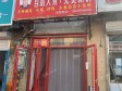 昌平昌平县城150㎡家常菜馆转让，可办照，可餐饮_图1