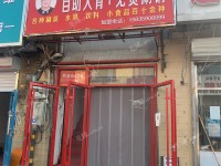 昌平昌平县城150㎡家常菜馆转让，可办照，可餐饮
