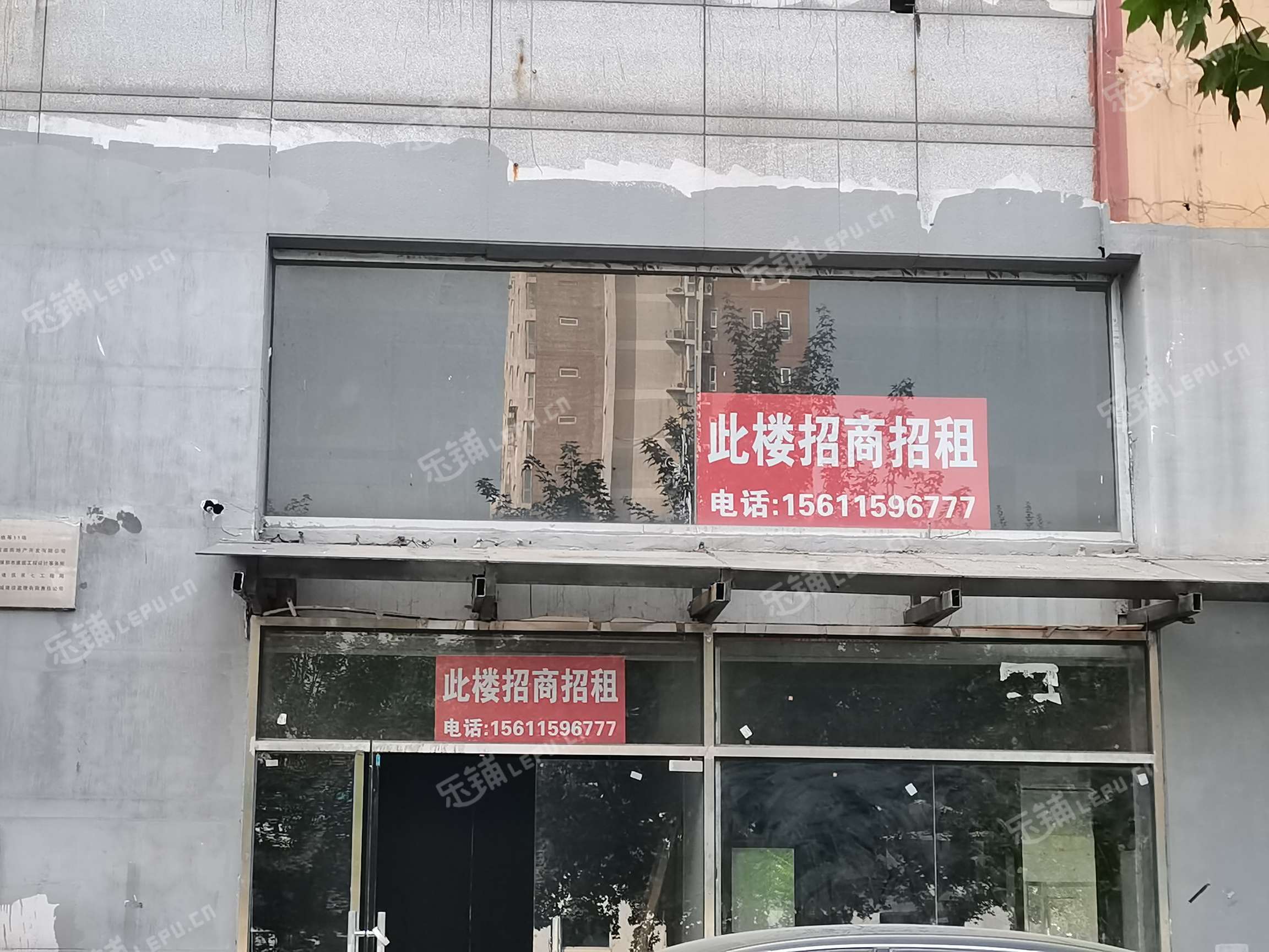 朝阳百子湾1100㎡商铺