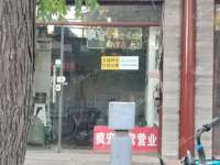 19㎡寵物店轉讓，可辦照