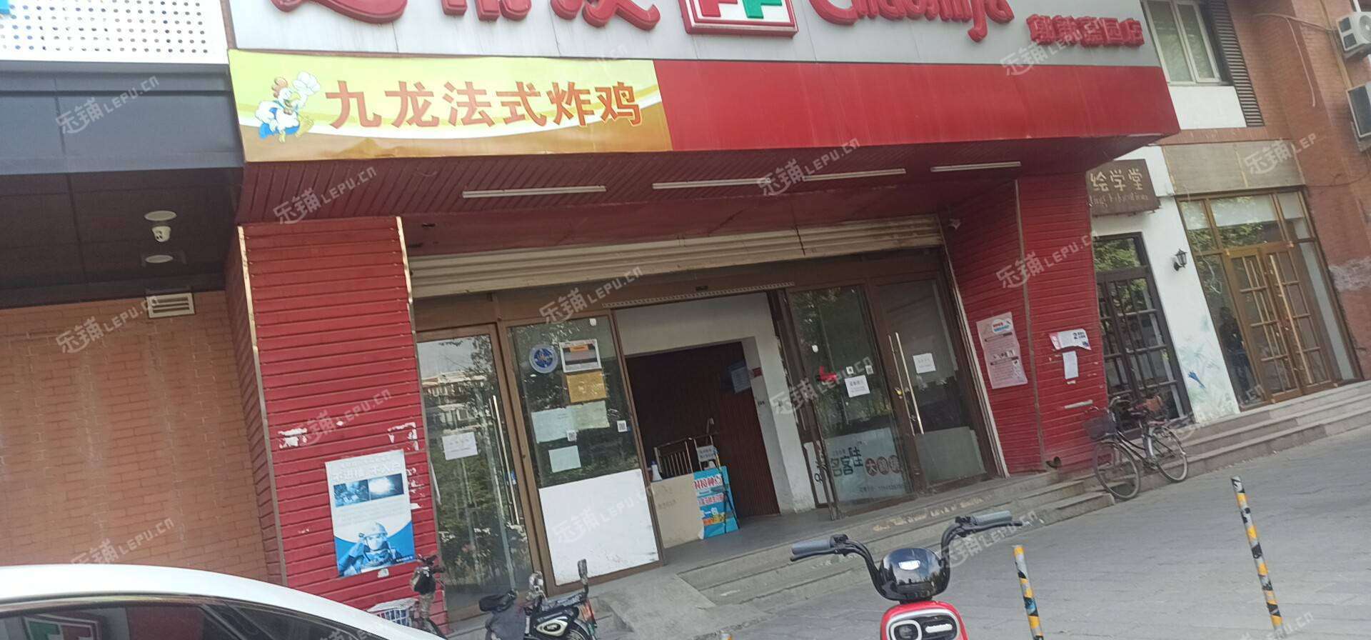 朝阳东坝20㎡商铺出租，可办照，可餐饮