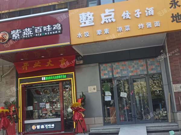 朝阳东坝80㎡商铺早点摊位出租，有照可增项，可餐饮