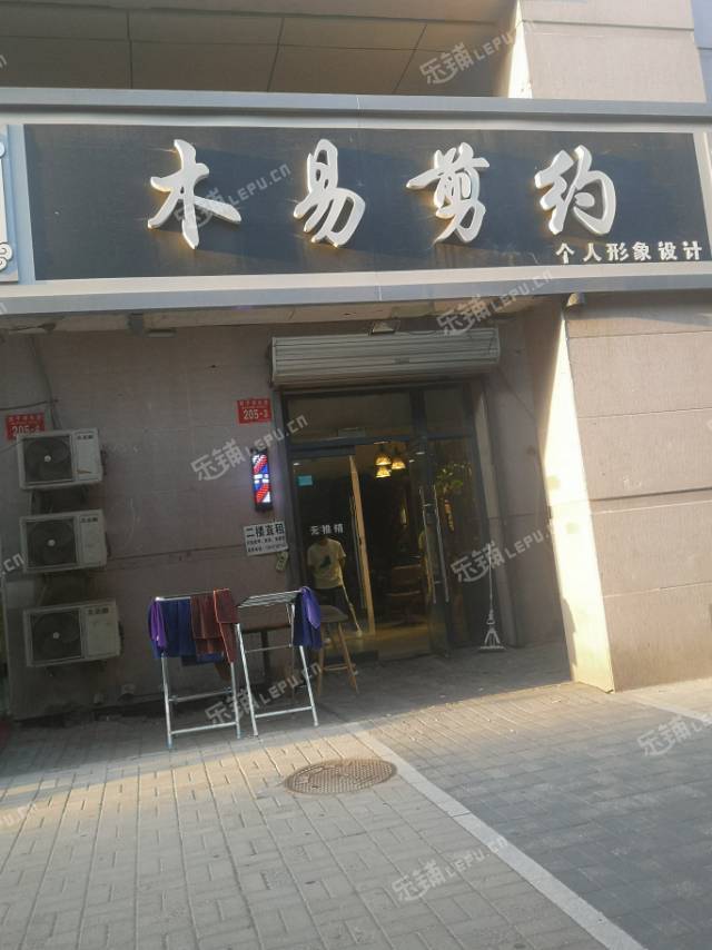 朝阳百子湾30㎡商铺出租，可办照