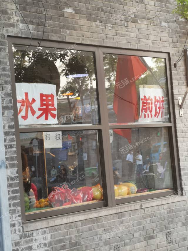 西城积水潭10㎡商铺出租，可办照