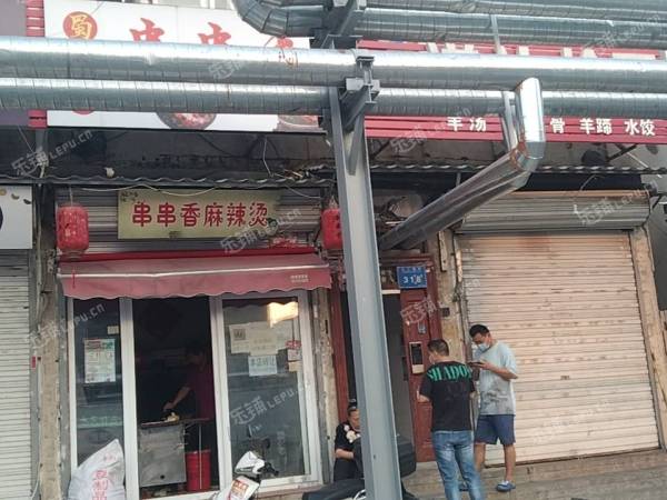 昌平东小口镇20㎡小吃快餐店转让，可办照，可餐饮