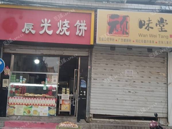 昌平东小口镇10㎡商铺出租，可办照，可餐饮