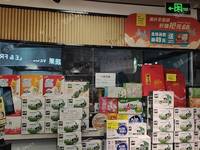 大興舊宮15㎡商鋪出租，可辦照