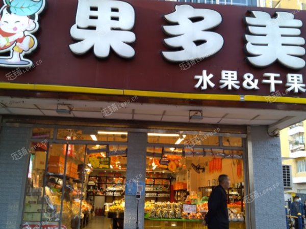 昌平昌平县城359㎡商铺出租，可办照，可餐饮