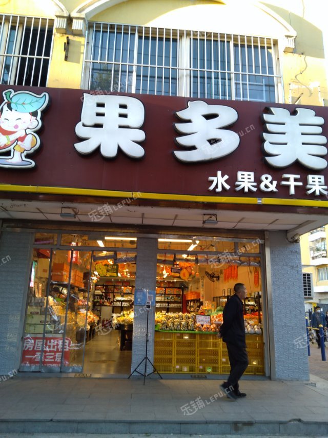 昌平昌平县城359㎡商铺出租，可办照，可餐饮