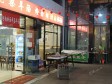 朝阳百子湾40㎡家常菜馆早点摊位出租，有照可增项，可餐饮_图2
