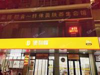 房山300㎡美容美发出租，可办照