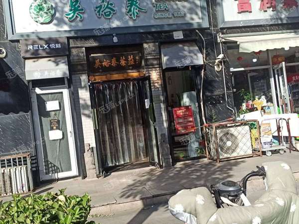 朝阳管庄8㎡商铺出租，可办照，可餐饮