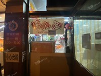 朝陽西壩河8㎡花店轉讓，可辦照
