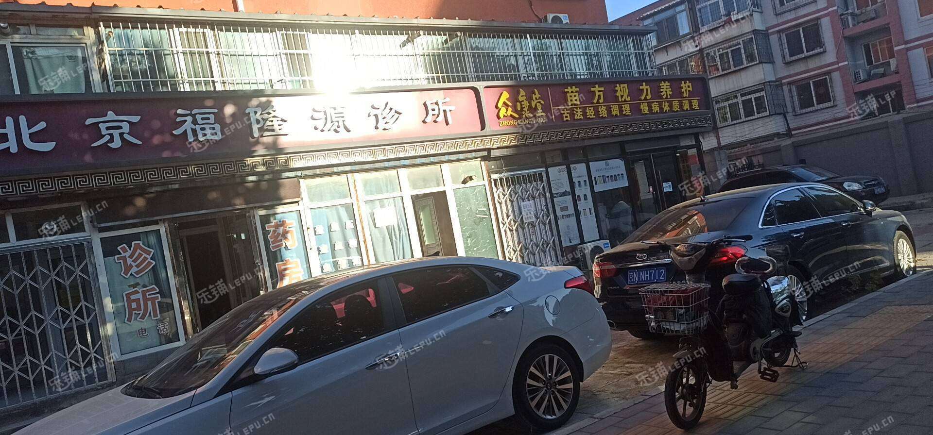 朝阳定福庄90㎡商铺出租，可办照，可餐饮