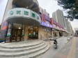 朝阳东坝75㎡商铺出租，可办照_图3