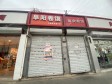 朝阳东坝20㎡商铺出租，可办照，可餐饮_图1