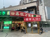 朝阳东坝2100㎡商铺出租，可办照，可餐饮