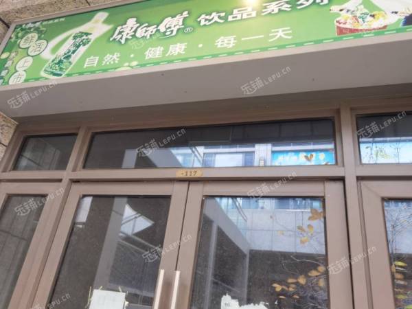 大兴黄村70㎡商铺出租，可办照，可餐饮