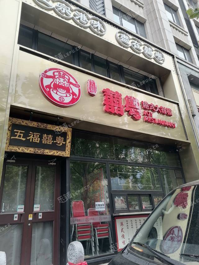 大兴黄村310㎡商铺出租，可办照，可餐饮