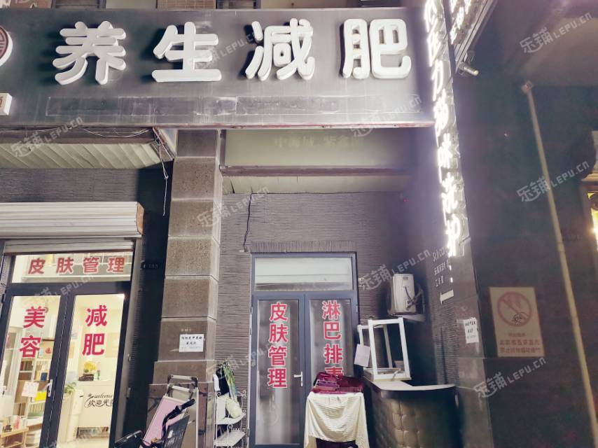 丰台成寿寺10㎡商铺出租，个人照可用