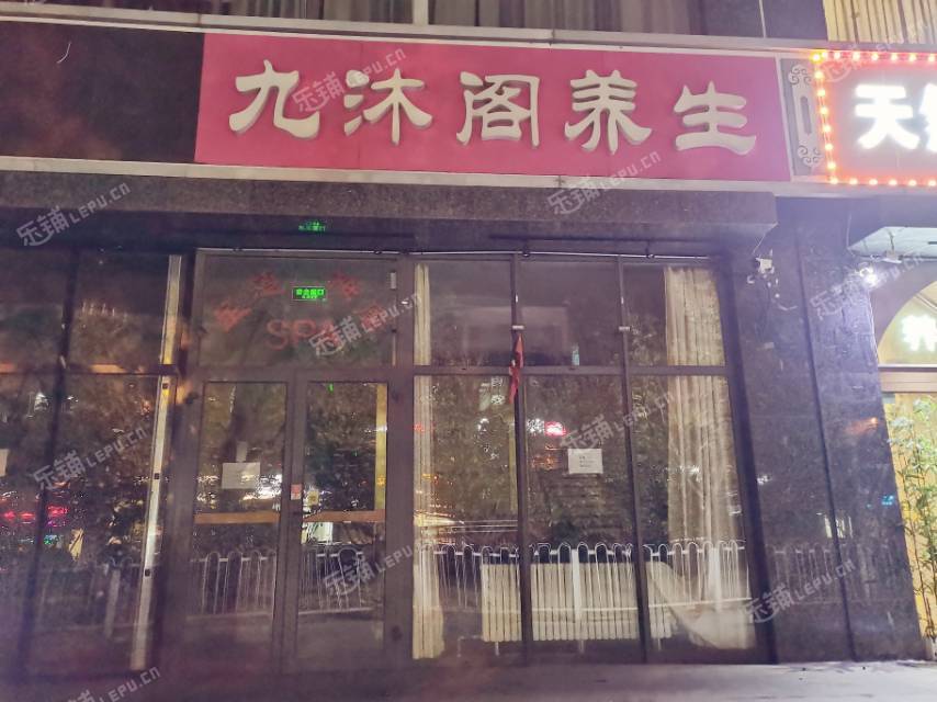 朝阳百子湾330㎡商铺出租，可办照
