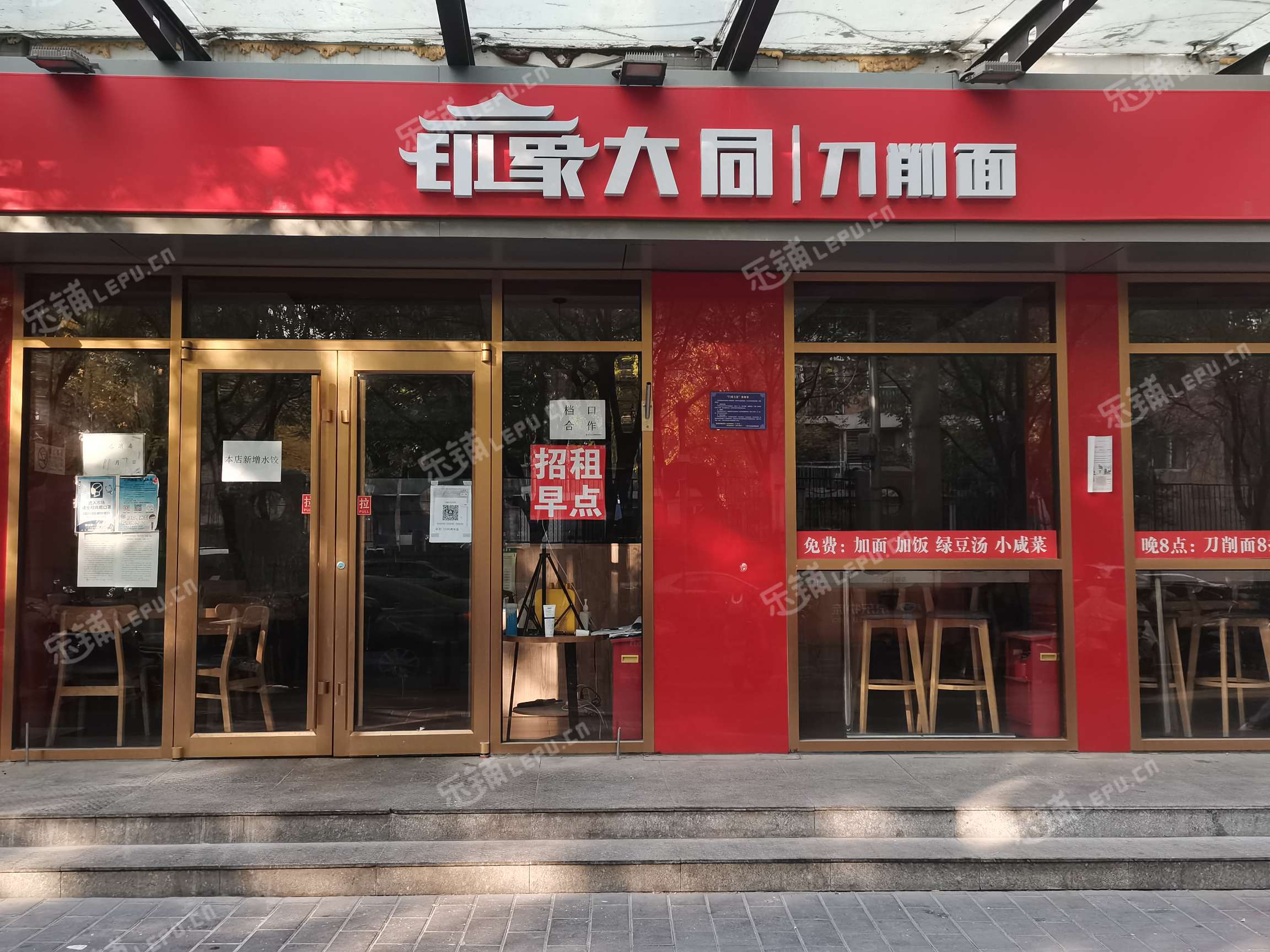 西城广安门150㎡酒楼餐饮转让，可办照，可餐饮