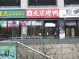 大兴亦庄9㎡商铺出租，个人照可用，可餐饮_图1