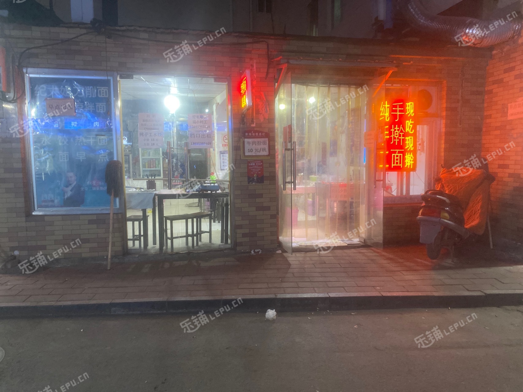 朝阳东坝10㎡商铺出租，可办照，可餐饮