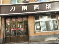昌平昌平县城80㎡商铺出租，可办照，可餐饮