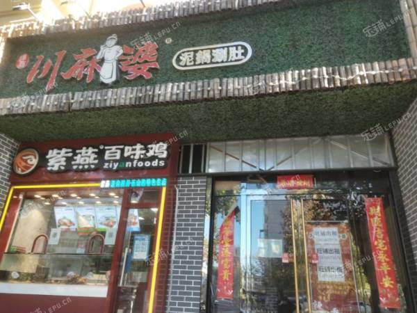 昌平昌平县城180㎡商铺出租，可办照，可餐饮
